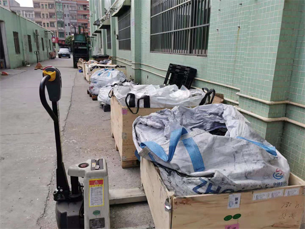 草莓视频污污污在线看回收厂家 深圳回收钴泥