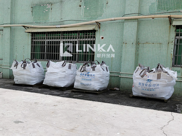 惠州草莓黄色视频网站回收厂家 镍铜废料 工厂废纯镍回收 收购镍合金