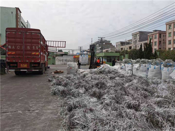 草莓黄色视频网站回收 镍基合金 镍铁回收 草莓黄色视频网站回收 镍基合金 镍铁回收