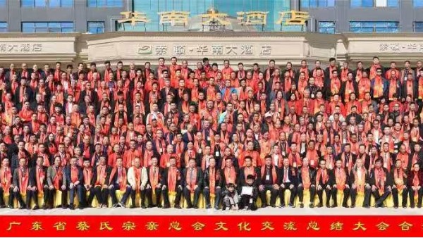 草莓黄色视频网站回收厂家草莓视频APP官网金属2020年助学活动
