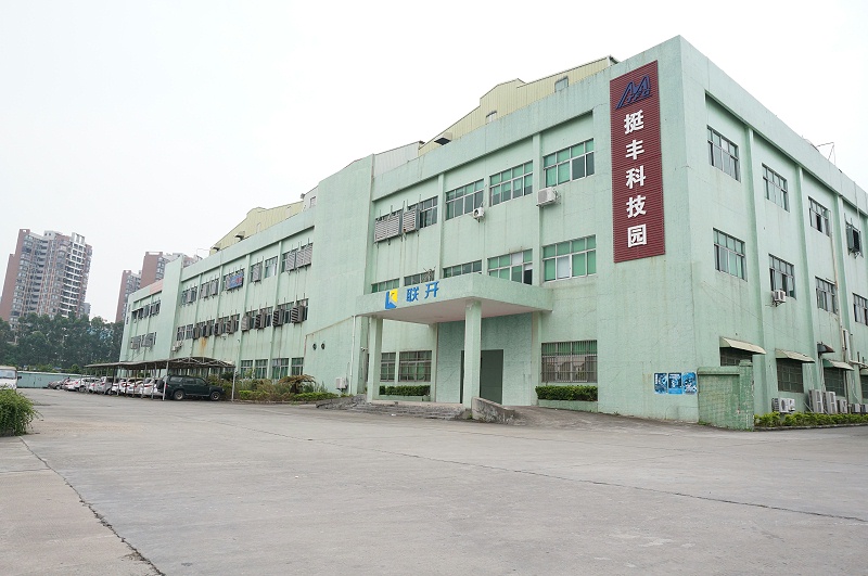 东莞市草莓视频APP官网金属有限公司