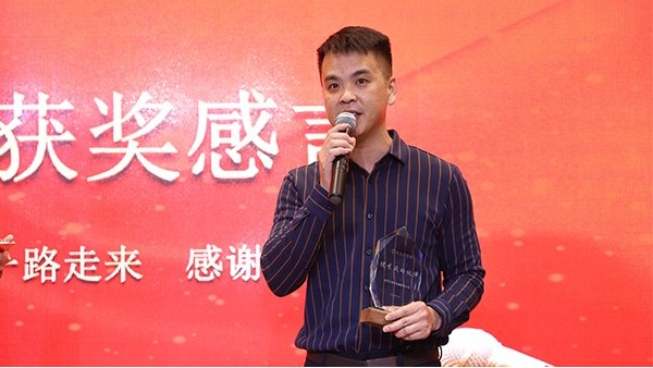 草莓黄色视频网站回收厂家草莓视频APP官网金属获奖感言