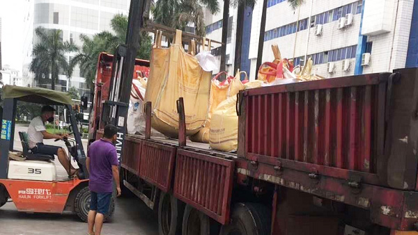 疫情下的草莓视频APP官网金属安排全线复工